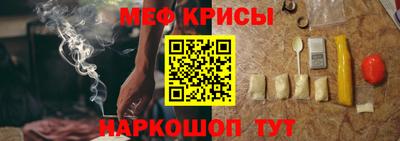мдпв Можга