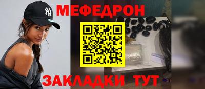 мдпв Можга