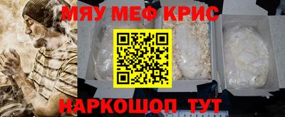 прущие грибы Нарткала