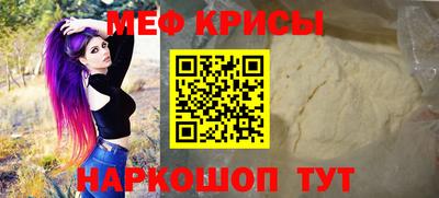 прущие грибы Нарткала