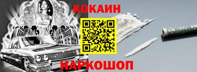 MDMA Premium VHQ Можайск