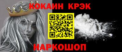 MDMA Premium VHQ Можайск