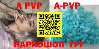 MDMA Premium VHQ Можайск