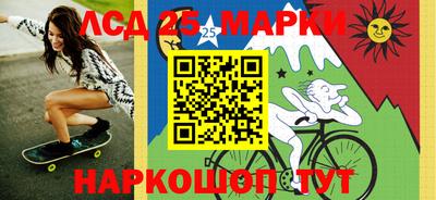 мдпв Можга