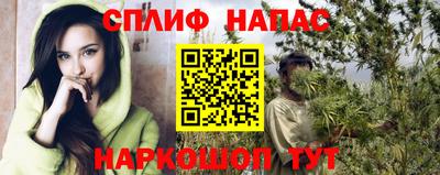 MDMA Premium VHQ Можайск