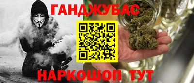 ALPHA-PVP Нальчик