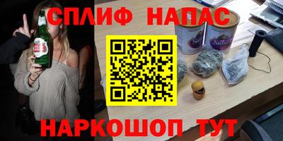 мдпв Можга