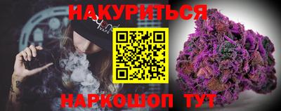 ALPHA-PVP Нальчик