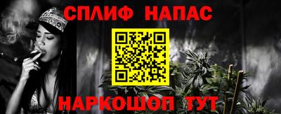 MDMA Premium VHQ Можайск