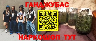 мдпв Можга