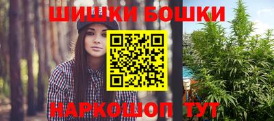ALPHA-PVP Нальчик