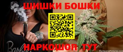 трава Моздок