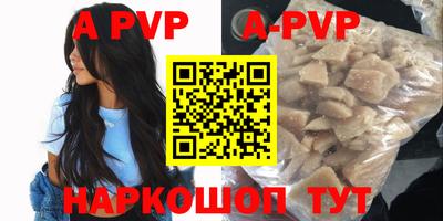 MDMA Premium VHQ Можайск