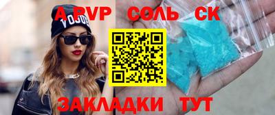 мдпв Можга