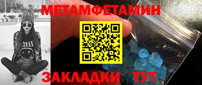 мдпв Можга