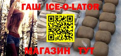 мдпв Можга