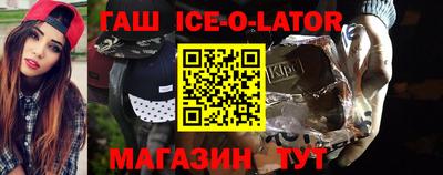 MDMA Premium VHQ Можайск