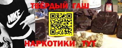 мдпв Можга