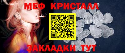 MDMA Premium VHQ Можайск