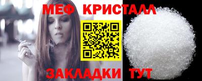 прущие грибы Нарткала
