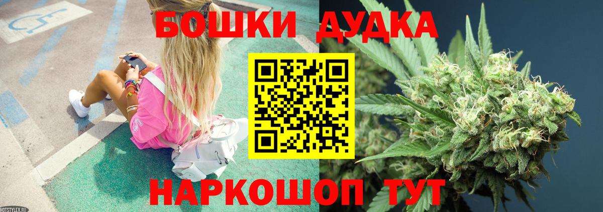 Канабис гибрид Трёхгорный